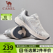 駱駝（CAMEL）男鞋 復(fù)古慢跑鞋2025春季新款透氣輕彈舒適時尚抓地休閑運動鞋男 G15S852085 極光白 42