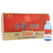 紅星二鍋頭 藍(lán)瓶綿柔8陳釀 清香型白酒 口糧酒 北京產(chǎn)地 53度 250mL 24瓶 紅星二鍋頭藍(lán)瓶 原箱