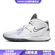 耐克（NIKE）Kyrie8infinity歐文8舒適實(shí)戰(zhàn)防滑耐磨中幫兒童籃球鞋白藍(lán) 36
