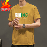 七匹狼2025夏季男裝韓版寬松純棉潮流大碼男士短袖T恤圓領(lǐng)半袖打底體恤 短袖RUN姜黃色 M