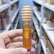 歐樹(shù)（Nuxe）法國蜂蜜滋養潤唇油10ml保濕打造嘟嘟唇淡化唇紋唇膏唇蜜 10mL