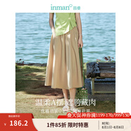 茵曼（INMAN）休閑半身裙2025夏女裝新款松緊高腰寬松A字小個(gè)子中長(cháng)白半裙子 卡其色 XL