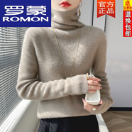羅蒙（ROMON）高領(lǐng)羊毛衫女羊毛秋冬修身加厚毛衣針織打底衫堆堆領(lǐng)羊毛衫 米色 駝色 L