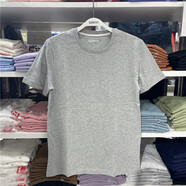 班尼路 BALENO短袖t恤男純棉衣服圓領(lǐng)純色t恤青年男裝半袖體恤 花灰20E M