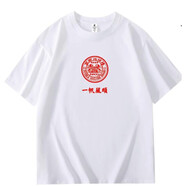 簡方位高端雙獅踏地球恤純棉情侶港式復(fù)古夏季 新款寬松情侶潮牌 白色 均碼 M