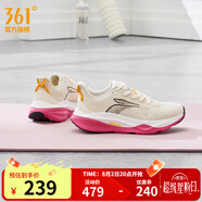 361度運(yùn)動鞋男鞋赤焰4網(wǎng)面透氣跑鞋男輕便通勤減震專業(yè)跑步鞋 香草冰淇淋【女】 37
