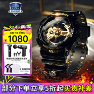 卡西歐（CASIO）【七夕】男表黑金GSHOCK雙顯運動(dòng)防水腕表送男友石英電子手表禮物 GA-110GB-1APR(防水防震)