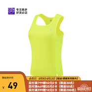 必邁新款跑步運(yùn)動(dòng)訓(xùn)練背心健身吸汗輕薄工字背心吸濕排汗 熒光綠【女】 M