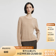 PRICH【羊絨+羊毛】氣質(zhì)絞花針織衫冬季新款長(cháng)袖保暖毛衣女 11駝色 XL 175