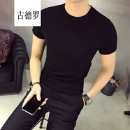 古德羅 GUDEILUO半袖男士T恤短袖修身打底衫純棉彈力韓版純色緊身體恤圓領(lǐng)t恤男潮 黑色 2XL (145斤以?xún)?