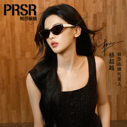 帕莎（Prsr）【千金框】七夕禮物2025年P(guān)S3062-B