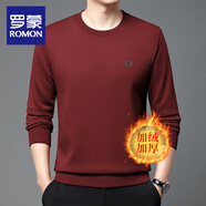 羅蒙（ROMON）純棉100新款圓領(lǐng)長(zhǎng)袖t恤男士秋冬衛(wèi)衣套頭休閑柔順抗皺上衣打底衫 磚紅【冬季款】 加絨加厚 M (建議90-110斤)