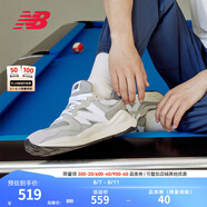 NEW BALANCE NB5740官方休閑鞋男鞋女鞋情侶舒適夏季透氣拼接增高輕便運(yùn)動(dòng)鞋 灰色 M5740TA 43 (腳長(zhǎng)27.5cm)