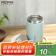 MOMOCONCEPT咖啡杯高顏值316不銹鋼送生日禮物momo便攜保溫杯女士水杯360ml
