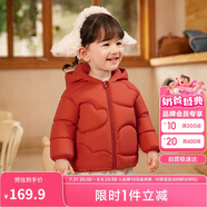 巴拉巴拉童裝兒童羽絨服男童女童連帽外套2025秋冬裝寶寶可愛209425107215