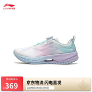 李寧超輕21丨跑步鞋網(wǎng)面透氣男青少年輕量減震運(yùn)動鞋YKFU012
