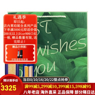 萊珀妮（La Prairie）萊伯妮 蓓麗魚子護膚品化妝品套裝 套盒 眼霜 面霜 反重力精華水 精華2件套【反重力精華+反重力眼部精華20ml】