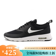 耐克（NIKE）Nike/Air Max Thea女子透氣運動跑步鞋599409-108 599409-020 42.5