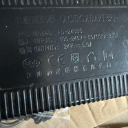 江陰潤洋24V5A電源適配器AD-24050變壓器輸出變壓器 輸出變壓器