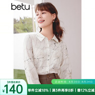 百圖betu女裝春季新款襯衫復古印花翻領(lǐng)長(cháng)袖雪紡上衣女2401T21 米白 M