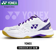YONEX尤尼克斯羽毛球鞋減震耐磨比賽訓練專業(yè)動力墊SHB101CR白紫42