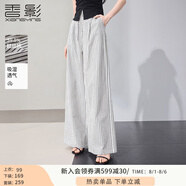 香影條紋直筒闊腿褲女2025夏季新款梨形身材遮胯高腰寬松休閑長褲 條紋 休閑褲 M 160/84A/95-110斤