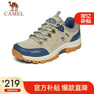 駱駝（CAMEL）男鞋戶外休閑運動登山鞋防撞徒步鞋  A632026925 沙色/藍 44
