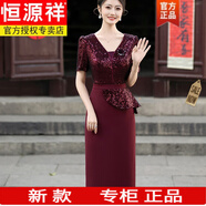 恒源祥喜婆婆婚宴中老年平時(shí)可穿高端喜媽媽禮服夏季假兩件紅色連衣裙子 品牌高端女裝-酒紅連衣裙 2XL 120-130