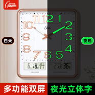 康巴絲（Compas）掛鐘客廳萬(wàn)年歷溫濕度時(shí)鐘教室石英鐘表掛墻C2982 輕奢金 夜光款