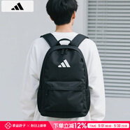 阿迪達(dá)斯 （adidas）雙肩包男女 25夏季新款運(yùn)動(dòng)包女士旅行包大容量學(xué)生背包初高中書 JI6953/約42*29*14cm MISC