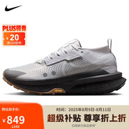 耐克NIKE跑步鞋 男精英越野ZEGAMA運(yùn)動(dòng)鞋 IB7669-001黑白41