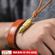 馬登福叔 美式復(fù)古925純銀簡約長款項鏈男女阿美咔嘰潮流百搭工裝吊墜配飾 鯊魚子彈頭（無鏈子）