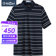 金利來（Goldlion）男裝含萊賽爾桑蠶絲條紋短袖t恤男士款夏季透氣商務(wù)休閑體恤衫 藍(lán)底白條-95 S