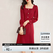 尚都比拉秋季法式連衣裙中長款氣質(zhì)女神范顯瘦小個子裙子 酒紅色 XL 