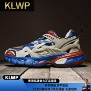 KLWP香港【輕奢男鞋】高檔品牌四季老爹鞋潮牌情侶百搭高街男鞋厚底 920寶藍 36