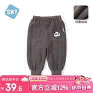 舒貝怡兒童褲子春秋款男女童裝長褲寶寶衣服百搭休閑褲長褲灰色120CM