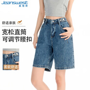 真維斯（JEANSWEST）五分牛仔短褲女夏季高腰顯瘦休閑舒適百搭直筒中褲女復古藍L