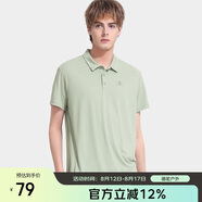 駱駝（CAMEL）POLO衫戶外彈力速干T恤短袖翻領(lǐng)運(yùn)動(dòng)休閑透氣短袖 1003