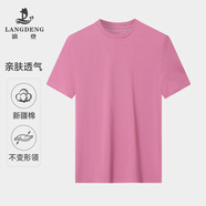浪登【長絨棉】男士短袖T恤夏季新款休閑基礎(chǔ)款圓領(lǐng)純色打底衫 玫紅色 M (170/88A)