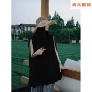 賓疆夏日超火微胖mm穿搭韓系黑色寬松無袖背心搭配寬松花紋闊腿褲套裝 上衣 【好品質(zhì)-無憂購】 3XL