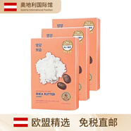 Holika HolikaHOLIKAHOLIKA惑麗客 乳木果盈潤(rùn)滋養(yǎng)補(bǔ)水保濕面膜3盒裝 3盒 10片/盒