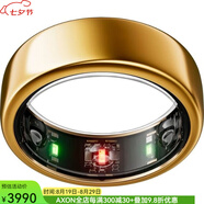OURA ring Gen3 智能健康監(jiān)測戒指運動監(jiān)測指環(huán) 防水超長續(xù)航睡眠追蹤 金色（Oura Horizon） 6（直徑15.2毫米，包含傳感器模塊）