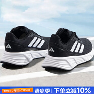 阿迪達斯（adidas）男鞋跑步鞋 25秋新款運動(dòng)鞋緩震防滑慢跑鞋網(wǎng)面透氣低幫休閑鞋子 經(jīng)典黑白/新到貨/GALAXY STEP 44 (內長(cháng)270mm)