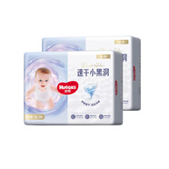 好奇（Huggies）金裝云感褲拉拉褲嬰兒尿不濕超薄成長(cháng)褲新生兒寶寶瞬吸干爽學(xué)步褲 XL 72片 拉拉褲【12-17kg】