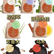 現貨迪拜特產(chǎn)駱駝奶乳香皂潔面皂手工皂去角質(zhì) 甜橙肉桂