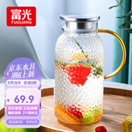 富光玻璃杯耐熱玻璃涼水壺錘紋帶把手大容量家用杯花茶杯子茶壺冷水壺