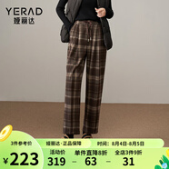 婭麗達格子褲加絨加厚哈倫褲女冬季褲子2024新款休閑褲小個(gè)子女褲 復古咖(G0) S