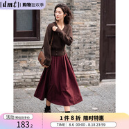 德瑪納（dme）【壓褶長款半裙】德瑪納2024秋款女休閑寬壓邊裙擺腰對稱長裙 酒紅色 S