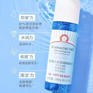 First Aid Beauty【官方】FAB急救美人舒緩修護面霜修復急護美人 FAB控油精華水