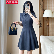 衣領(lǐng)飄飄時(shí)尚優(yōu)雅翻領(lǐng)短袖裙子女夏季新品修身連衣裙女裝衣服女式短裙新款 灰色 XL (115-125斤)
